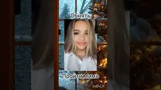 кого вы здесь знаете?