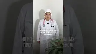 Осложнения атипичной пневмонии у детей