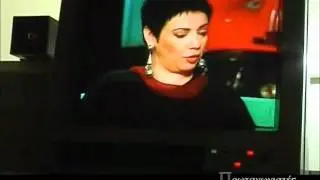 Η Μαλβίνα για τον έρωτα