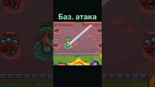 Турнир Мифик скинов (Пайпер vs Бо) #brawlstars #бравлстарс #lokipik