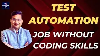 Test Automation Job without Coding Skills | Software Testing Interview Question