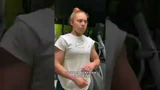 Как живут девушки на Кавказе