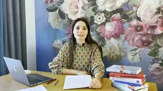 Литературное обозрение с Ольгой Зюкиной. Выпуск 2.