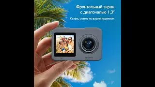 обзор камеры Digma Dicam 520!
