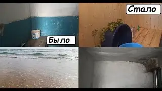 Баня готова // до и после // Бархатный сезон купаемся