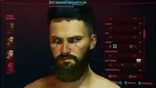 [01] Cyberpunk 2077 - Первый взгляд