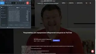 итоги