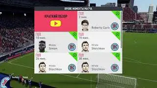 FIFA 20 Roberto Carlos 86