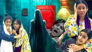 Bhootiya Door 🚪|| Ghost Musa Ko Lay Gaia 👻  || Horror Movie @MUSATANVEER