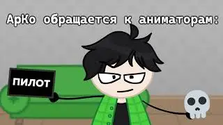 Слово 