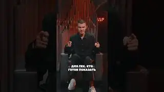 ❤#владчереватый #реванш #битвасильнейших #битваэкстрасенсов