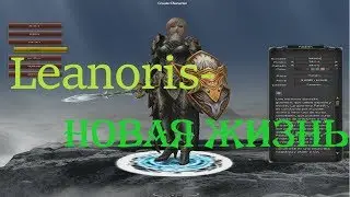 ❦Karos Латинка:❦ Почему нет видео по Karos?❦Новая жизнь....