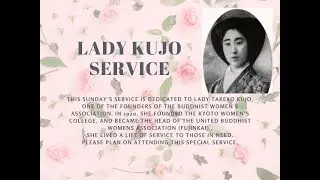 February 2024  Shotsuki Hoyo (Jodo Shinsu Buddhist Monthly Memorial) Service