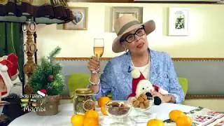 Анонс. Новогодний "Завтрак у Мамы". Ирина Медушевская