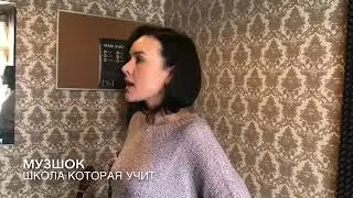 Уроки вокала в Минске.