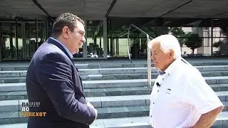 Патот до успехот со Милан Кучан