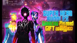 I GOT SUPRISE GARENA SEND ME SuperHeroes BUNDELES COME AND SEE MY GIFTS GUYS - FREE FIRE MAX LIVE 😎💖