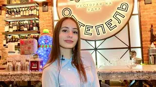 Уютный ресторан на ВДНХ Оттепель
