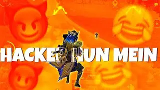 GUJJAR 365 HACKER 😱😱 EXPOSED | PUBG MOBILE