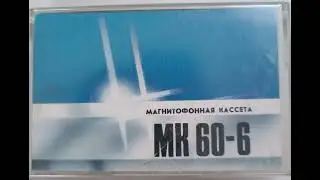 Мария Садилова Гр.Серый Кот - Пусть музыка напомнит о тебе