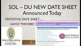 DU sol tentative datesheet  announced //2020 regular and open