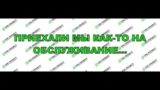 Лазерный станок СО 2 с автофокусом
