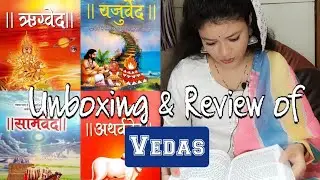 Ved Unboxing | Amazon Vedas Unboxing and Review | Rigveda | Yajurveda | Saamveda | Atharva Veda #Ved