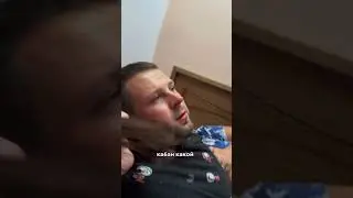 Все трюки выполнены профессионалами😂НЕ ПОВТОРЯТЬ!