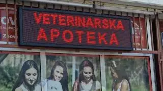 LED REKLAME - Veterinarska apoteka