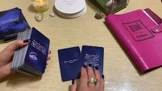 ПОТОК 
