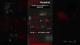 Боссраш в #thebindingofisaac #забеги