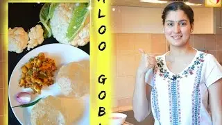 BLUMENKOHL- KARTOFFEL CURRY - Aloo Gobi- Vegan - Vegetarisch - indisch Kochen