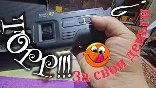 Возможности камеры FNIRSI NVS-20 в сравнении с камерой Самсунг S23+.