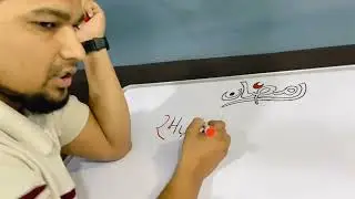 Last Video Of Routine Vlog||Ramzan mubarak