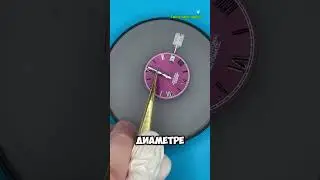 Часы для Влюблённых❤️