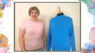 Базовый стильный джемпер в технике реглан погон 👕