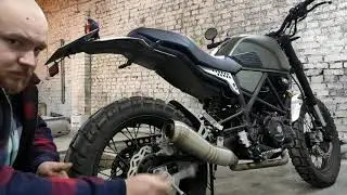 Натяжка цепи на Geon Scrambler 250/Ответы на часто задаваемые вопросы по мотоциклу геон скрамблер