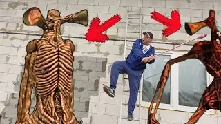 СИРЕНОГОЛОВЫЙ НАШЕЛ ЛЫСУЮ БОРОДУ. NERF BROTHERS