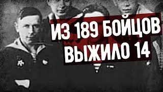 Мемуары Разведчика, Выжившего В Шлиссельбургском Десанте. Великая Отечественная, Аудиокнига