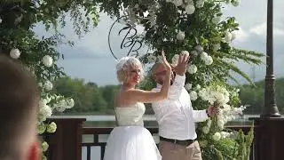 Свадебная церемония Владимира и Виктории| По Любви Wedding | Усадьба Фамилия