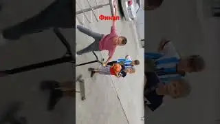 11 июня 2023 г.
