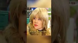Вот так бы сразу 🤣 