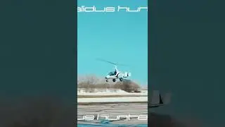 Автожир Calidus Hunter #gyroclassic #fly