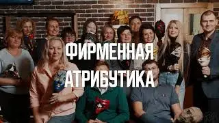 Мафия на корпоративное мероприятие