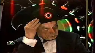 Хокку на раунде Зеро (Что? Где? Когда?)