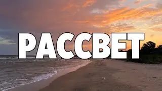 ГОВОРИМ О УСТАЛОСТИ И ВЫГОРАНИИ.
