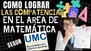 COMO LOGRAR LAS COMPETENCIA EN EL AREA DE MATEMATICAS MINEDU PERU