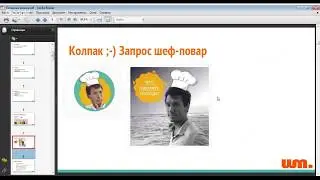 Полезное для Инстаграм