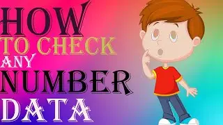 How to check any number Data