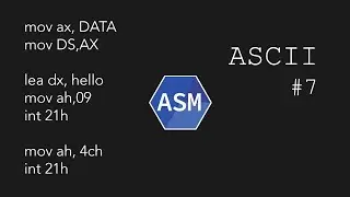 Assembler. Работа с ASCII [#7]